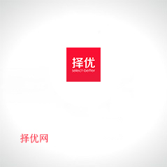 擇優(yōu)網